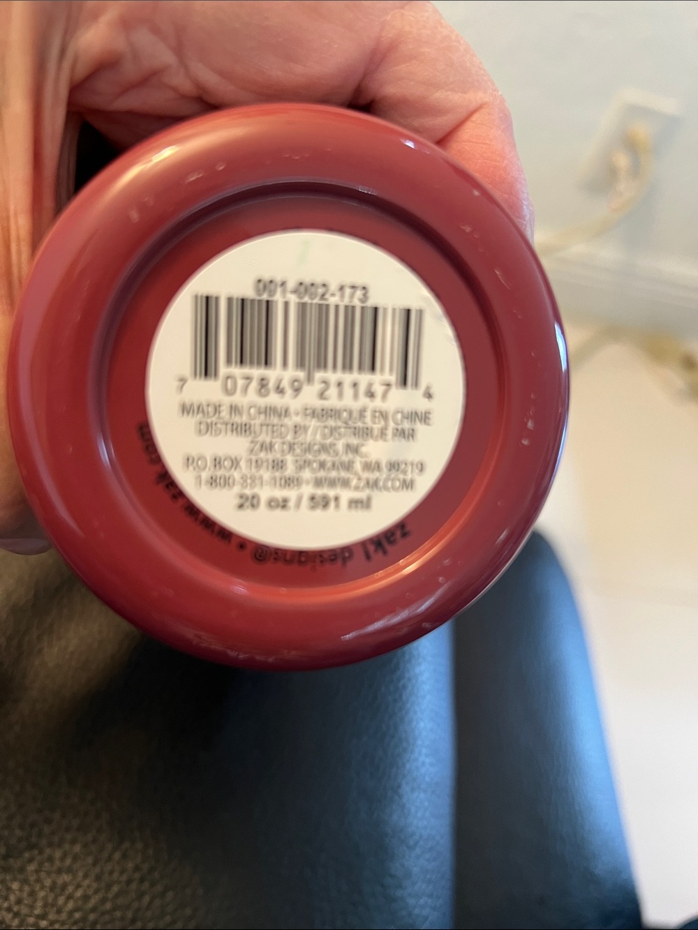 ZAK! NWOT 20 oz Burgundy Dot-Pattern Travel Tumbler - Picture 2 of 5